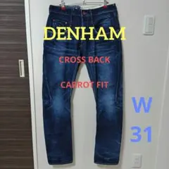 2026年最新】denham japanの人気アイテム - メルカリ