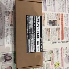 3303HG 21mm 2箱 ※包装紙なし 3303HG 21mm 2箱 ※包装紙なし - メルカリ