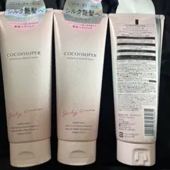 COCONSUPER ADVANCE REPAIR PACK 3個のサムネイル