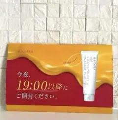 Item thumbnail for item 3990eed8-fd97-46a9-b8b6-15da874c5ca1