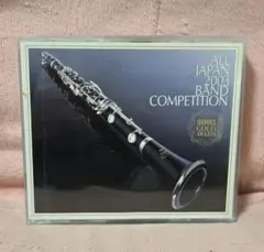 moemu様 リクエスト 3点 まとめ商品