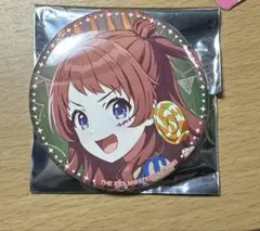 Item thumbnail for item 42a48673-727b-4fca-8ef6-c948fc40f07d