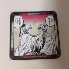 雅血の陰陽師 コースター 文月 日向 大阪限定 5点 雅血の陰陽師 コースター 大阪限定 文月 日向 - メルカリ
