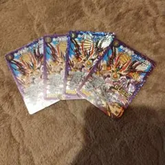 2026年最新】デスザロスト 魔の革命の人気アイテム - メルカリ