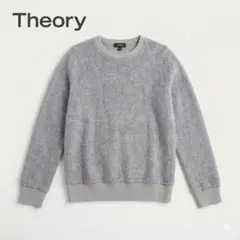 極美品 Theory セオリー エコファー ジャージー スウェット グレー Pのサムネイル