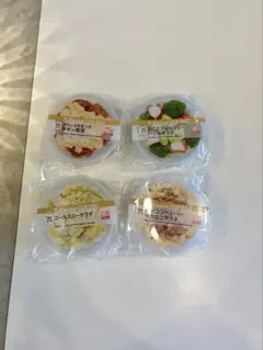 D賞　カップデリキャニスター　4種