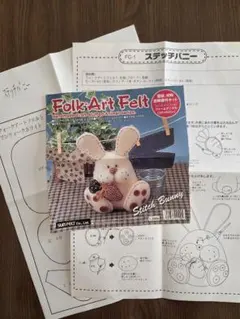 Item thumbnail for item 00ee891b-41bd-4c83-9e14-35c763d0c44e