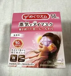 Item thumbnail for item 12f21484-d22a-49b6-a990-5d278a2965bb