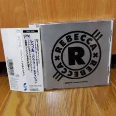 レベッカ/コンプリート・エディション (廃盤)