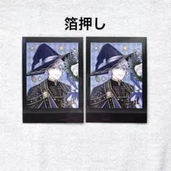 ツイステ ブルームバースデー ぱしゃこれ 箔押しアズール