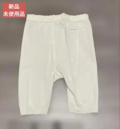 Item thumbnail for item c57fff9e-1706-4e84-a27e-5a24d944d3cf