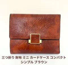 Item thumbnail for item 5735c5ed-922b-4851-aa82-8779a702aaff