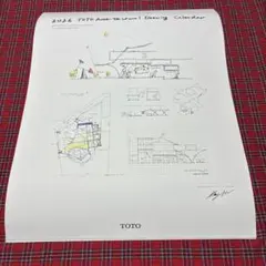 2026 TOTO Architectural Drawing Calendar