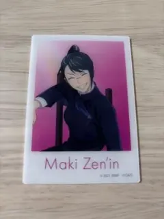 呪術廻戦０　トレーディングフォト風クリアカード　Class Photo 禪院真希