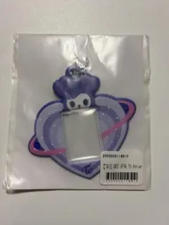 TWICE くじ　7th Anniversary キーホルダー　サナ