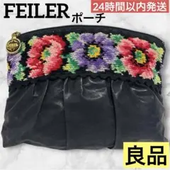 良品❤️ FEILER ポーチ 花柄 フラワー ブラック レース 合皮 小物入れ