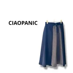 【チャオパニック】プリーツスカート　ハウンドトゥースチェック　ベルト　フレア