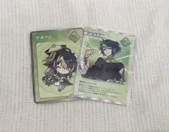 伊波ライ ディティカ Dytica 2周年 OS特典 カード