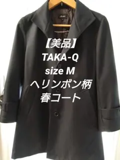 Item thumbnail for item eecdb869-58d8-40ed-9029-76024ee1a84f