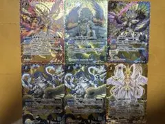 匿名配送 高レート 白単サッヴァーク - メルカリ