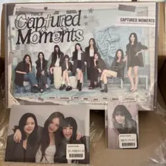 TWICE シーグリ 2026 【新品未開封】 ONCE JAPAN特典付