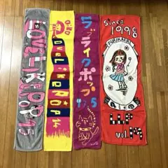 メルカリ
