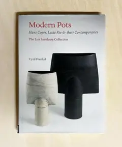 稀有書籍☆Modern Pots 漢斯·柯普、露西·李