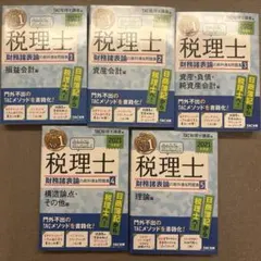 野鳥と私たち　愛鳥キャンペーン　新聞広告縮印刷版　第１〜3集 野鳥と私たち 愛鳥キャンペーン 新聞広告縮印刷版 第1〜3集 - メルカリ