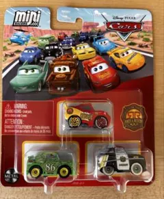 みんてる様 リクエスト 3点 まとめ商品