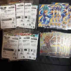激闘のゴジータパック Vジャンプ 2026 5月号 10セット+ベジータ