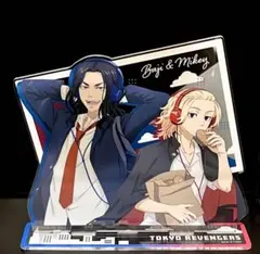 東京リベンジャーズ ハピネス缶バッジ アクリルスタンド 場地　佐野　アクスタ