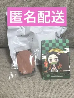 ポップマート鬼滅の刃　竈門ねずこ