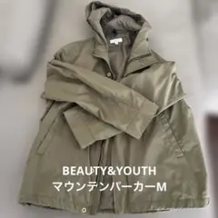 BEAUTY&YOUTH マウンテンパーカー　カーキ　M