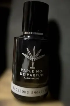 ミルキームスク Parle Moi De Parfum 50ml - メルカリ