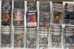 赤黒邪王門デッキ デッキパーツ