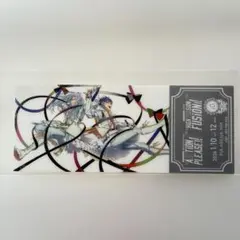 アイドリッシュセブン 特典 10周年 レプリカチケット Re:vale 百 千