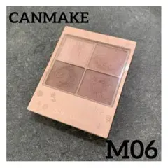 キャンメイク シルキースフレアイズ マットタイプ M06 アイシャドウパレット