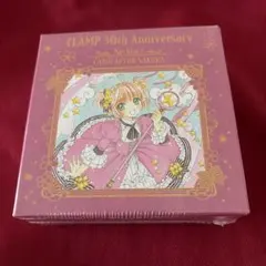 激レア】カードキャプターさくら展 海渡 懐中時計ネックレス - メルカリ