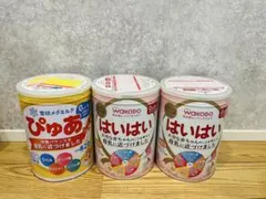 【匿名発送】ぴゅあ・WAKODO 粉ミルク缶 大缶　２個セット