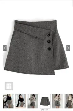 グレー ツイード ラップミニスカート