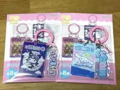 いちご新聞 アクリルチャーム クロミ シナモロール
