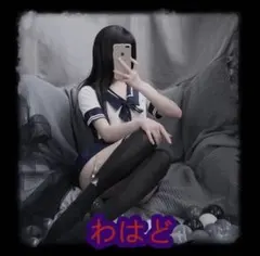 Item thumbnail for item 06e37cca-ec9e-4613-9cc8-73c759132675