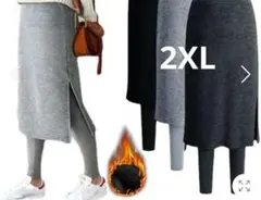 レギンススカート タイトスカート 2XL
