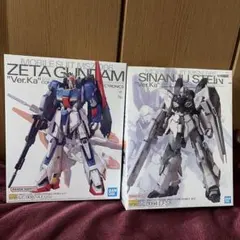 元祖SDガンダムNo.0080デスサイズスティル Gチェンジャー 未組み立て