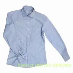 District UNITED ARROWS 丸襟長袖シャツ ライトブルー