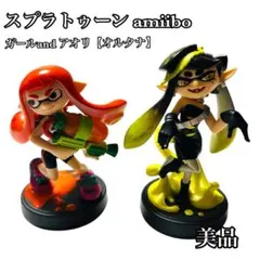 【美品】スプラトゥーン amiibo ガール＆アオリ 任天堂 人気フィギュア