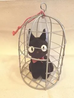 Item thumbnail for item 80a26b12-5bcd-4ea3-9395-8282414442db