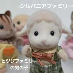 Item thumbnail for item a0b80335-bcba-4df8-afd3-135f659113e4