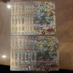 16枚セット　デュエマ ヘヴィウィンメタル or