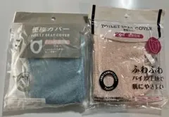 Item thumbnail for item a9653a17-ecbd-4069-947b-4c891514ebb8